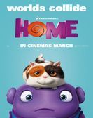 Home (2015) poster