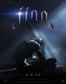 Jinn (2014) Free Download