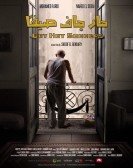 Hot dry at summer (2015) - حار جاف صيفا poster
