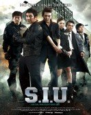 S.I.U. (2011) - 특수본 poster