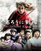 Rurouni Kenshin Part I: Origins (2012) poster