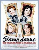Siamo donne (1953) Free Download