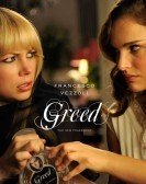 GREED, a New Fragrance by Francesco Vezzoli (2009) poster