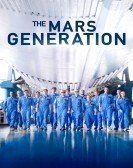 The Mars Generation (2017) poster