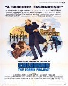 Colossus: The Forbin Project (1970) poster