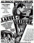 Ladies of Leisure (1930) poster