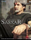 Sarkar (2005) poster