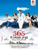 365 Days of Happiness (2011) - 365 يوم سعادة