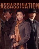 Assassination - Amsal - 암살 (2015) Free Download