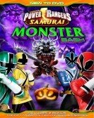 Power Rangers Samurai: Monster Bash poster
