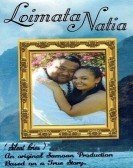 Loimata Natia (2011) poster
