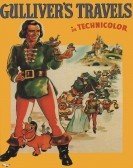 Gulliver's Travels (1939) poster