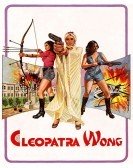 Cleopatra Wong poster