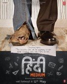 Hindi Medium (2017) Free Download