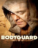 Bodyguard (2011) poster
