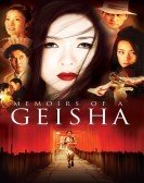 Memoirs of a Geisha (2005) poster