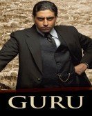 Guru - गुरु (2007) poster