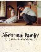 Abnormal Family poster