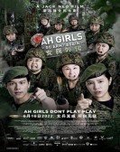 Ah Girls Go Army Again Free Download