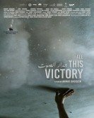 poster_all-this-victory_tt8706964.jpg Free Download