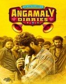 Angamaly Diaries poster