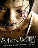 Art of the Devil 2 Free Download