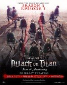 Attack on Titan: The Roar of Awakening Free Download
