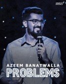Azeem Banatwalla: Problems poster