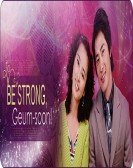 Be Strong, Geum-soon! poster