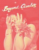Beyond Clueless Free Download