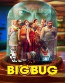 Bigbug Free Download