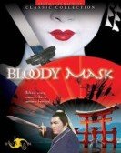 Bloody Mask poster