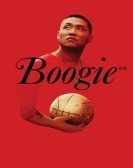Boogie Free Download