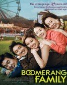 Boomerang Family Free Download