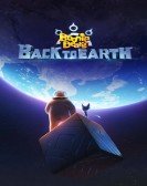 Boonie Bears: Back to Earth Free Download