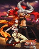 Burst Angel OVA poster