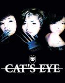 poster_cats-eye_tt0132019.jpg Free Download