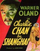 Charlie Chan in Shanghai poster