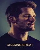 Chasing Great (2016) poster