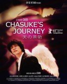 Chasuke's Journey Free Download