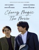 Cherry Magic! THE MOVIE Free Download