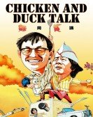 poster_chicken-and-duck-talk_tt0095396.jpg Free Download