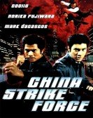 China Strike Force Free Download