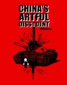 China's Artful Dissident Free Download