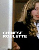 Chinesisches Roulette (1976) poster