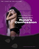 Cloistered Nun: Runa's Confession Free Download
