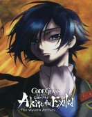 Code Geass: Akito the Exiled 1: The Wyvern Arrives Free Download