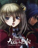 Code Geass: Akito the Exiled 4: Memories of Hatred Free Download