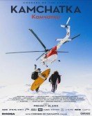 Corners of the Earth: Kamchatka poster