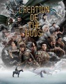 Creation of the Gods I: Kingdom of Storms Free Download